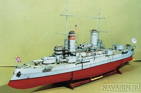 Высококачественный набор 3D бумажных моделей для российского военного корабля