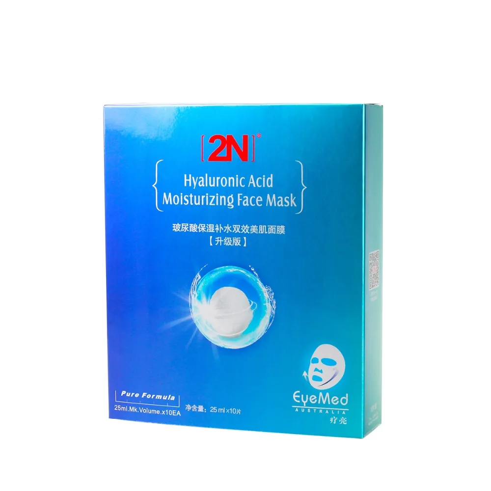 Eyemed 2N увлажняющая маска для лица с гиалуроновой кислотой обновленная версия
