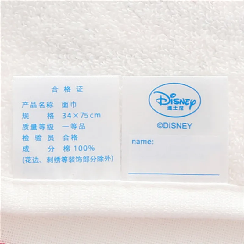 Абсорбирующее полотенце Disney 100% хлопок сушка ванной мочалка пляжное Микки и Минни