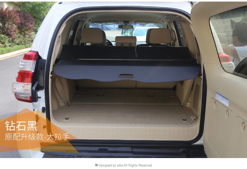 Задняя крышка для грузового автомобиля TOYOTA Land Cruiser PRADO FJ150 150 2010 2019|Задние