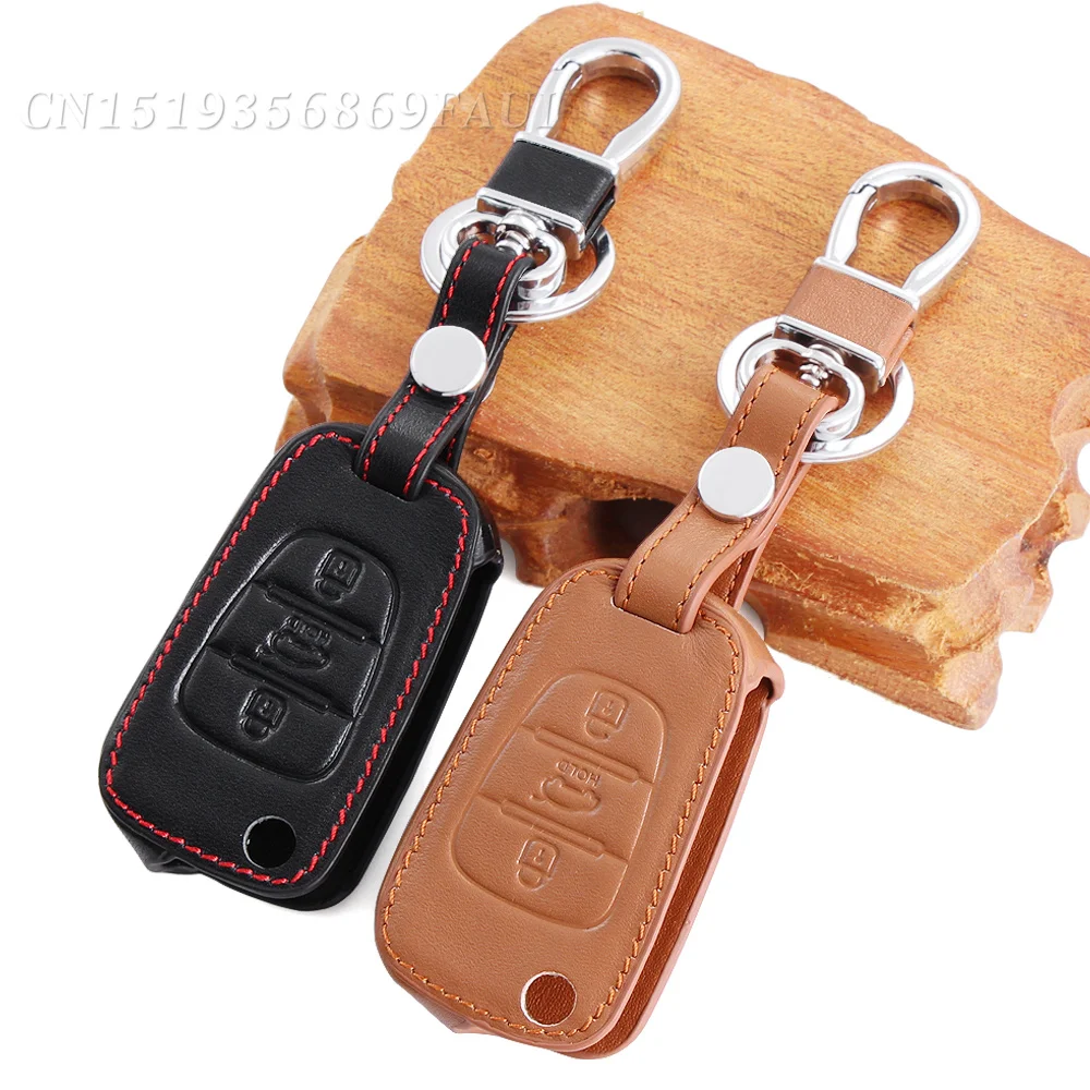 Чехол для ключей из натуральной кожи Kia RIO K2 K5 Sportage Sorento Hyundai i20 i30 i35 iX20 iX35 Solaris Verna|cover