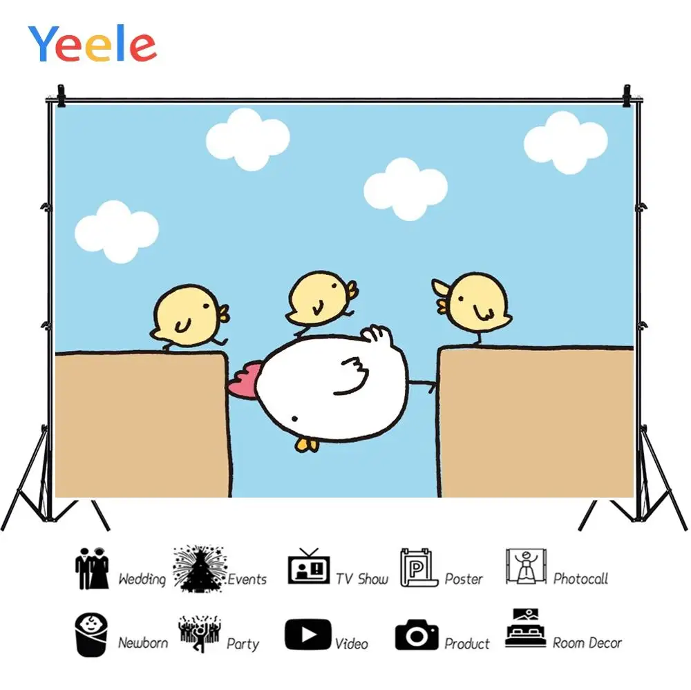 Yeele голубое небо белые облака курица игра дети фотографии фоны индивидуальные