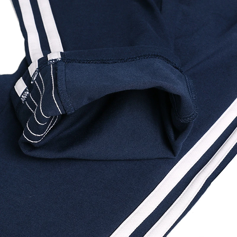 Новое поступление оригинальных мужских спортивных штанов Adidas Performance|Беговые