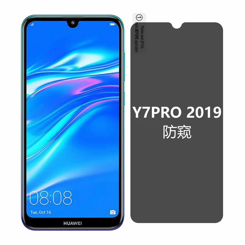 0 3 мм 2.5D защитное закаленное стекло для Huawei Y7 Y6 Pro 2019 Mate 20 антибликовое защитная