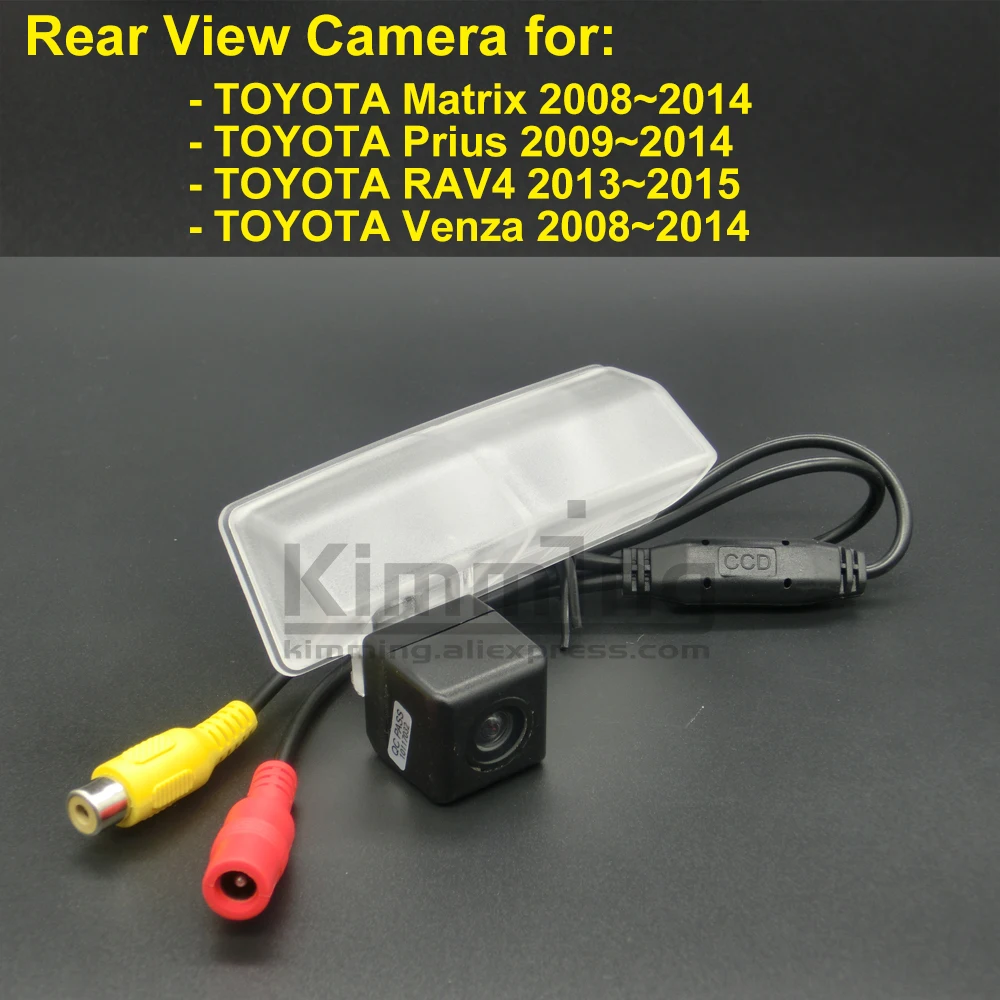 Автомобильная камера заднего вида для Toyota Matrix Prius RAV4 Venza 2008 2009 2010 2011 2012 2013 2014 2015