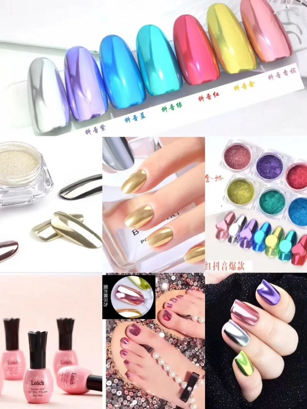 1Jar new Mirror Nail Art Powder Chrome Pigment 7 colors | Красота и здоровье