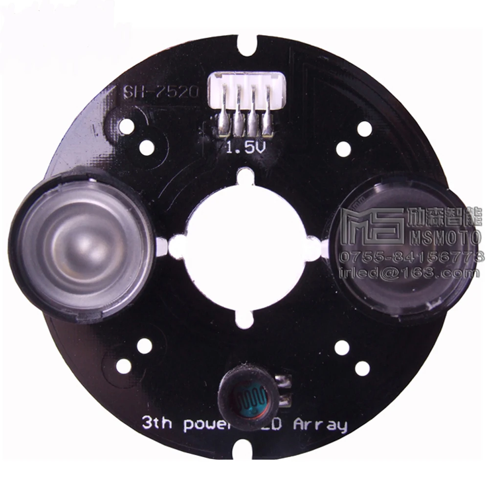 

30-60M 42mil HIGH POWER ARRAY IR LED BOARD FOR DOME CCTV CAMERA SURVEILLANCE ACCESSORY