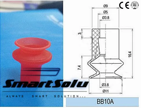 Бесплатная доставка пиаб Красный силикон маленький силиконовый Вакуумный