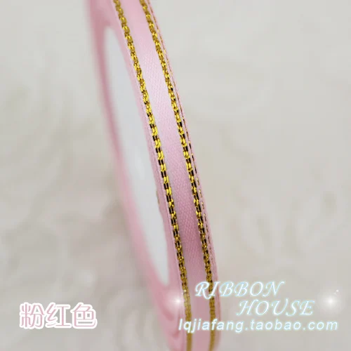 Золотой край 1/4 ''(6 мм) 25 ярдов/рулон симпатичный сатиновый лента для рукоделия и шитья Рождественская Свадебная вечеринка подарочная упаковка ручной работы - Цвет: pink