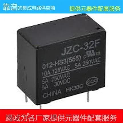 40 шт./лот JZC 32F 012 HS3 (555)|Соединители| |