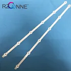 12 шт. 562 мм Светодиодная лента для подсветки Changhong Hisense SVJ320AG2 130307 32D2000 SVJ320AK3 SVJ320AL1 LB-C320X14 32 дюйма TV LCD Новинка