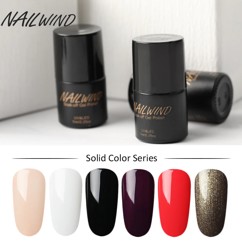 NAILWIND 7 мл Однотонная одежда гель лак для ногтей 01 30 УФ светодио дный Блестящий