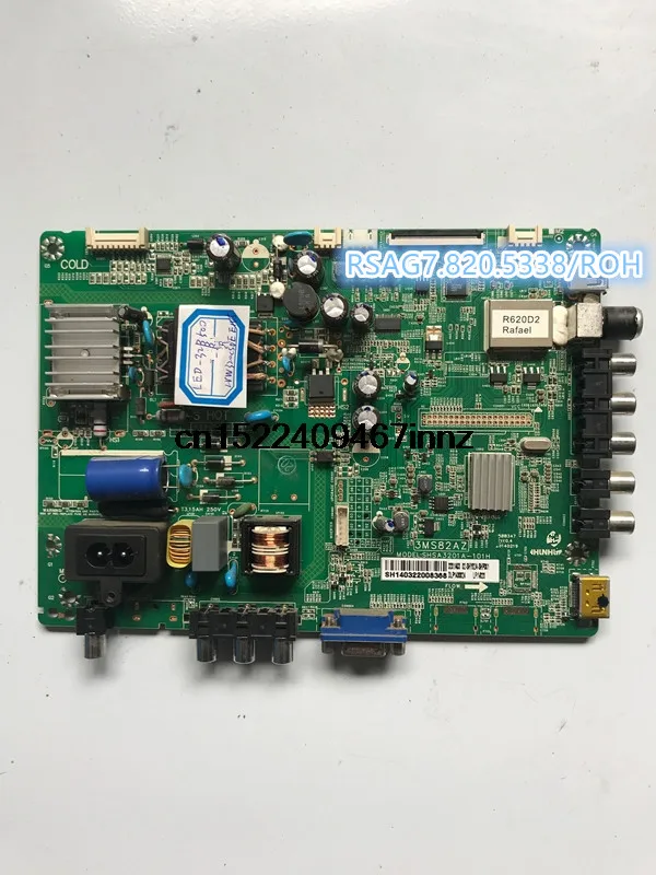 LED32K30JD плата питания RSAG7.820.5338/ROH Бесплатная доставка | Электроника