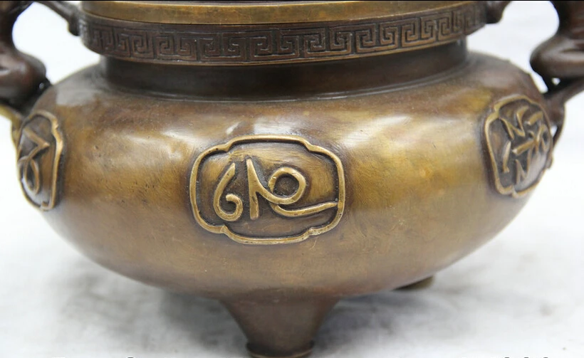Коллекционный Бронзовый S1959 11 &quotотмеченный китайский Cppper Foo Dog Islam Moslem конфорка