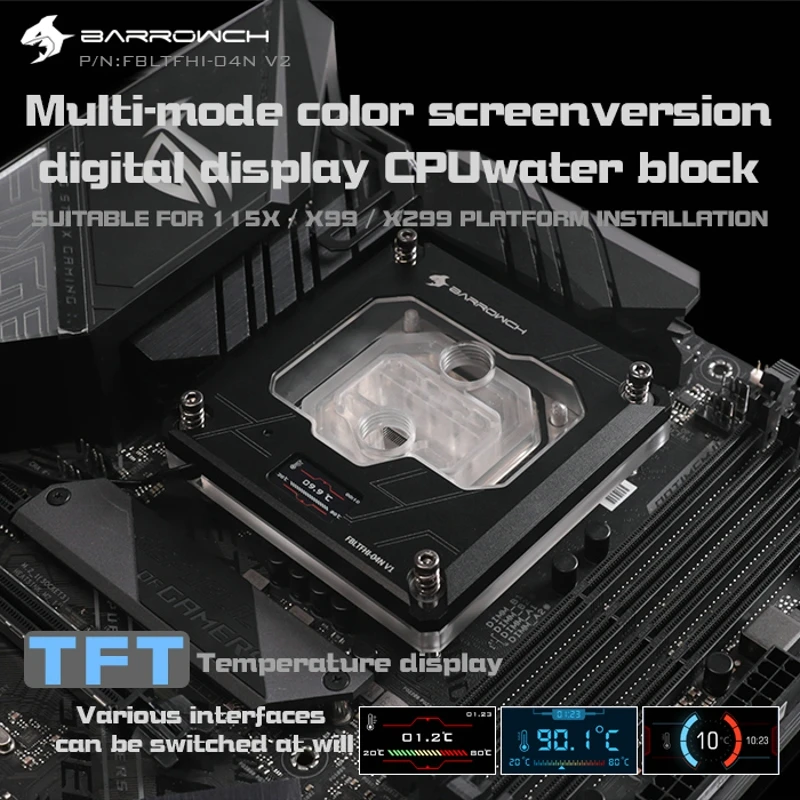 Блок питания Barrowch для процессора Intel Lga115X/X99/X299 цифровой дисплей температура