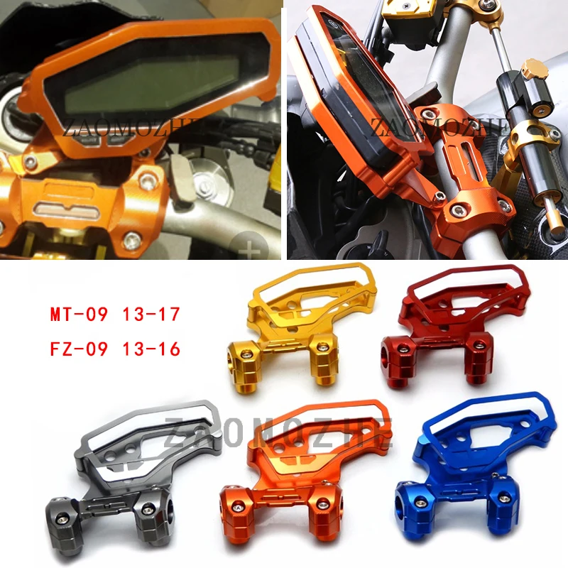 Для Yamaha MT 09 2017 MT09 2013 чехол спидометра с рулем Fat Bar Risers Mount Clamp 2017|speedometer cover|speedometer