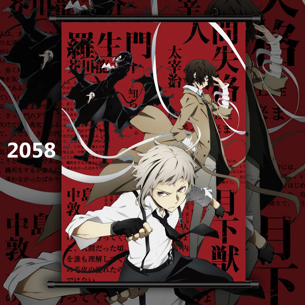 2058 Bungou бродячие собаки Dazai Chuuya Ryunosuke Аниме Манга настенный плакат свиток C - Цвет: 2058