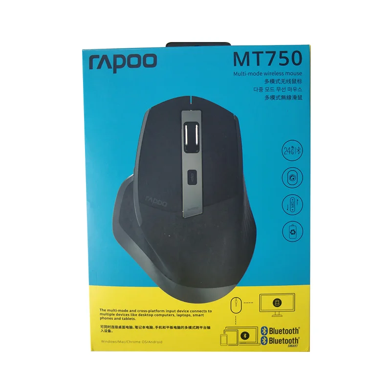 Rapoo MT750 многомодовая беспроводная мышь Bluetooth переключатель мыши между 3 0/4 0 и 2 4G