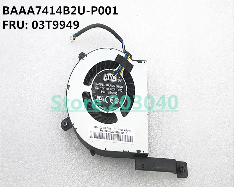 

Laptop/Notebook CPU cooling Fan for Lenovo ThinkCentre M93 M73 M4500Q BAAA7414B2U-P001 PVB070E12H-P01 BFB0712HB-A02 03T9949