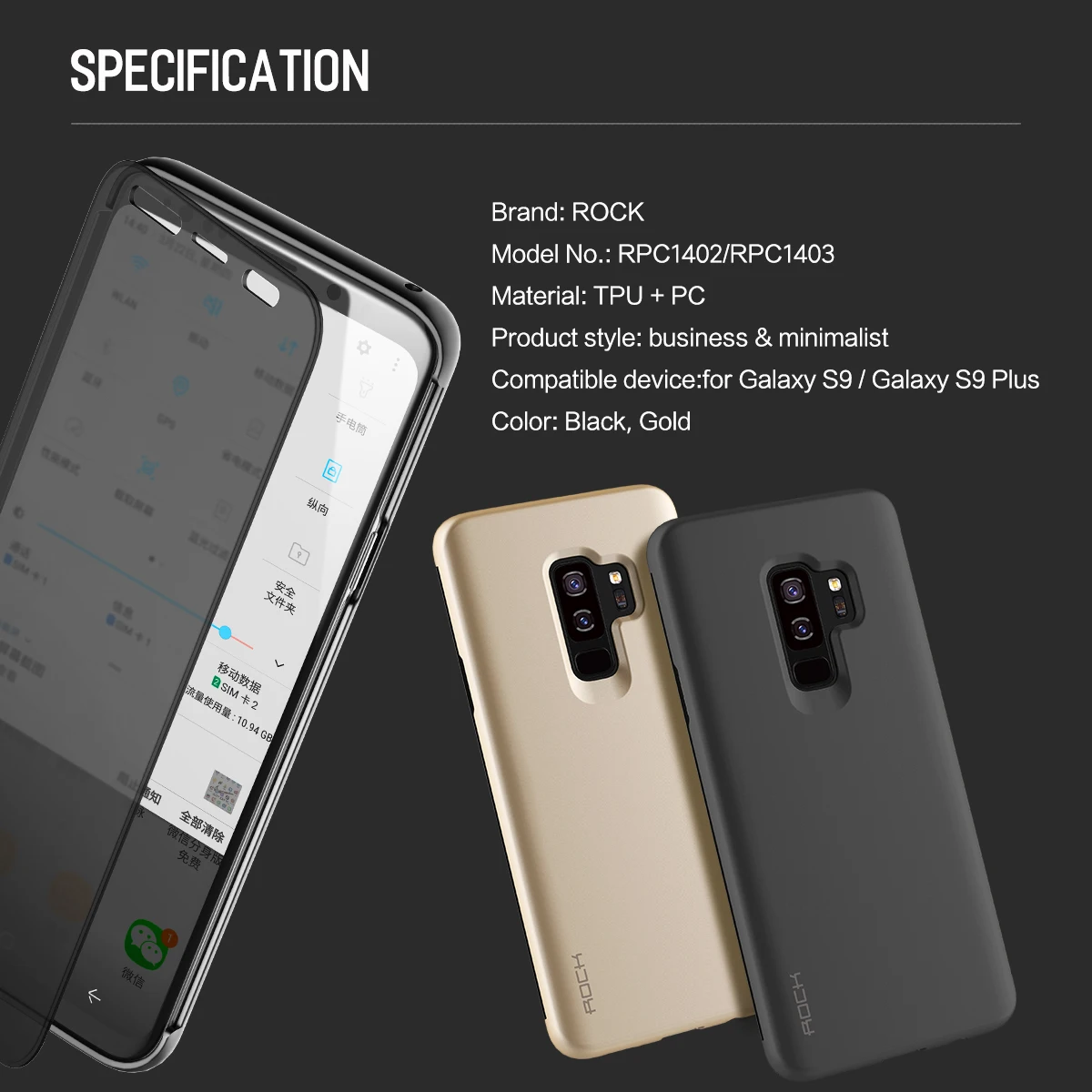 Rock Dr. V серии флип чехол для Samsung Galaxy S9 плюс тонкий Чехол Марка телефон случаях