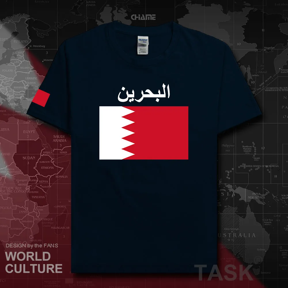 Бахрейнская Мужская футболка мода 2019 Джерси топы этической команды приталенная