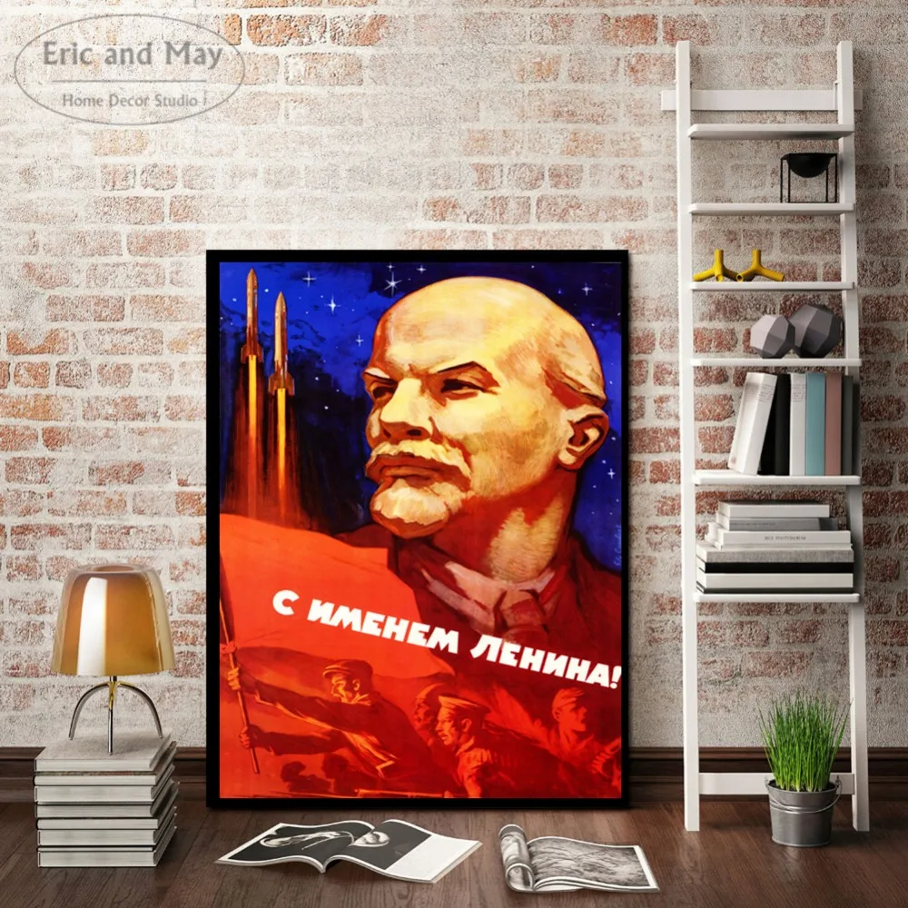 Lenin советские плакаты и принты хлопковая Картина на холсте художественные