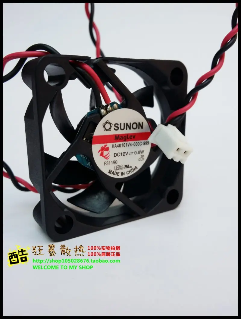 Новый бесшумный вентилятор Sunon 4010 4 см 12 В 0 8 Вт HA40101V4-000C-999 40*40*10 мм - купить по