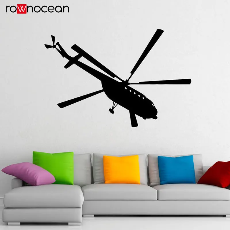 Airforce Helicopter Wall Decal Vinyl Stickers Military Home Interior Design Art Murals Boy's Bedroom Decor Kids Room Gift 3447
