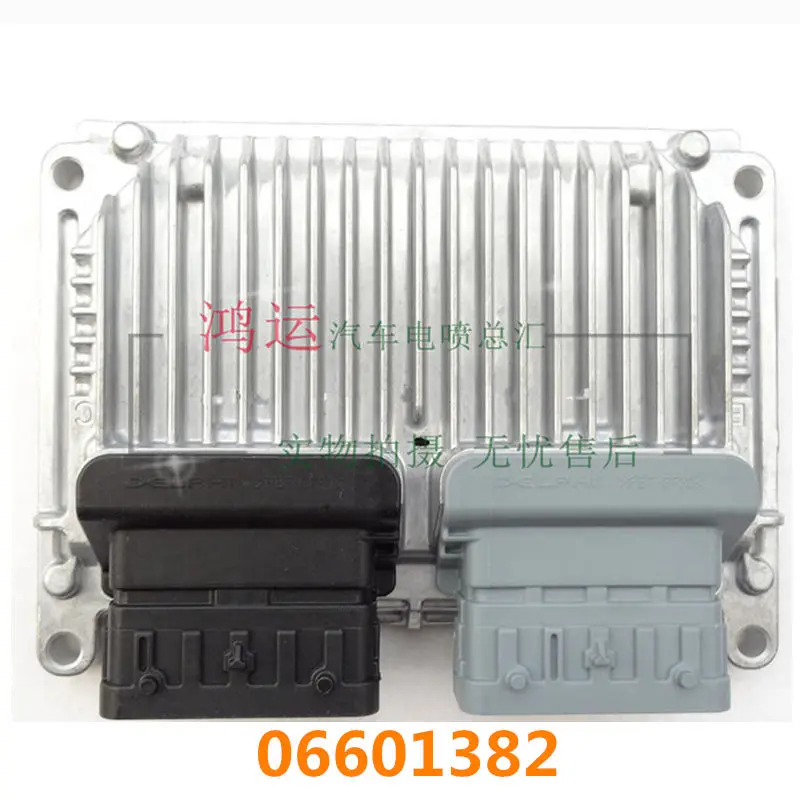 Модуль блока управления двигателем автомобиля компьютер ЭБУ для Geely Emgrand 7 EC7 EC715