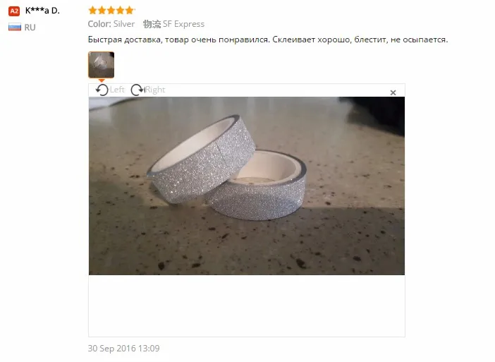1 шт Блестящий набор декоративного скотча Васи японские канцелярские принадлежности Скрапбукинг Декоративные ленты Kawai Adesiva Decorativa школьные и офисные принадлежности