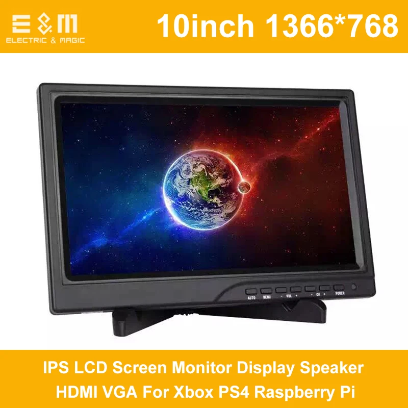 10 дюймов 1366*768 1080p IPS ЖК экран монитор Дисплей динамик HDMI VGA для Xbox PS4 Raspberry Pi|ips lcd|lcd