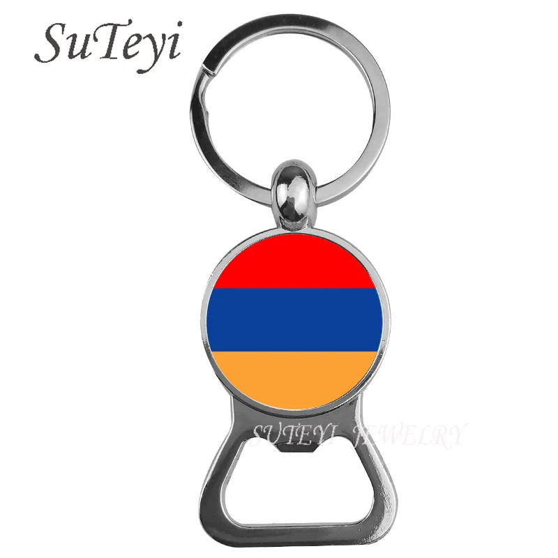 Цепочка для ключей унисекс уникальный брелок с подвеской в виде флага