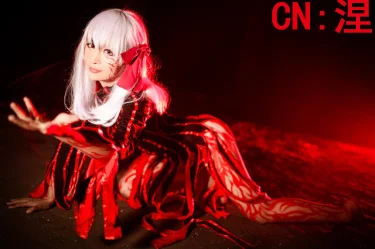 Карнавальный костюм Fate Stay Night Dark Sakura |