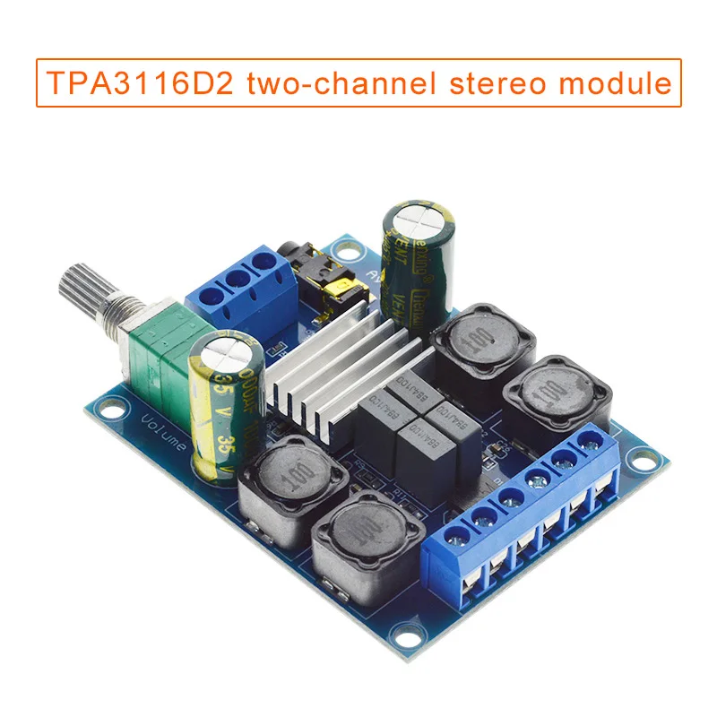 TPA3116D2 2X50W стерео цифровой аудио усилитель плата усилитель мощности модуль