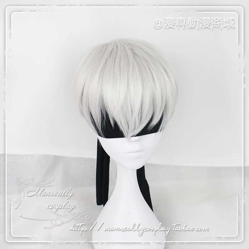 NieR: Automata 9S Серебряный белый парик Йорга № 9 Модель S мужской Аниме косплей парик с черным глазом патч