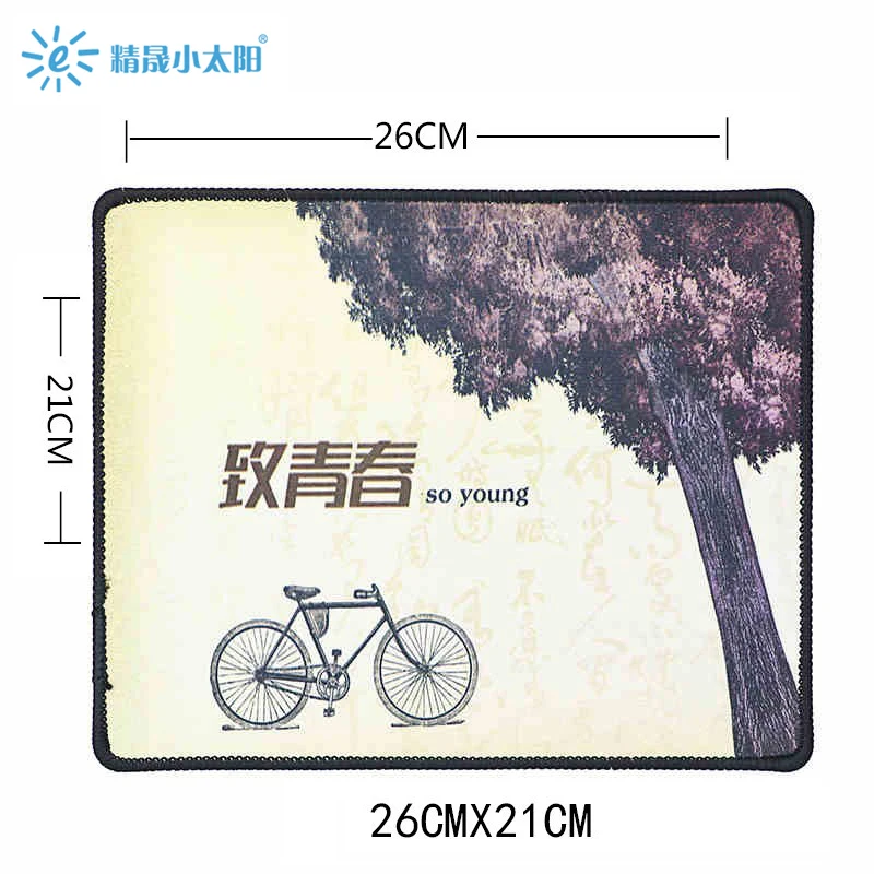 SUNROSE компьютерный Настольный коврик для мыши игры дома Индивидуальный Коврик