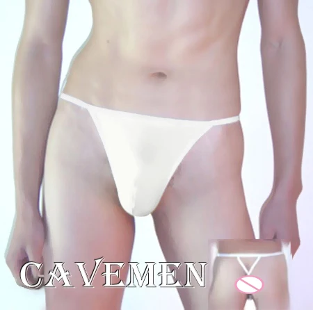 Трусы стринги мужские с Т образной спинкой х 1944 х|mens lingerie|underwear briefmen t underwear |