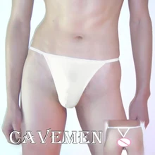Трусы стринги мужские с Т образной спинкой х 1944 х|mens lingerie|underwear