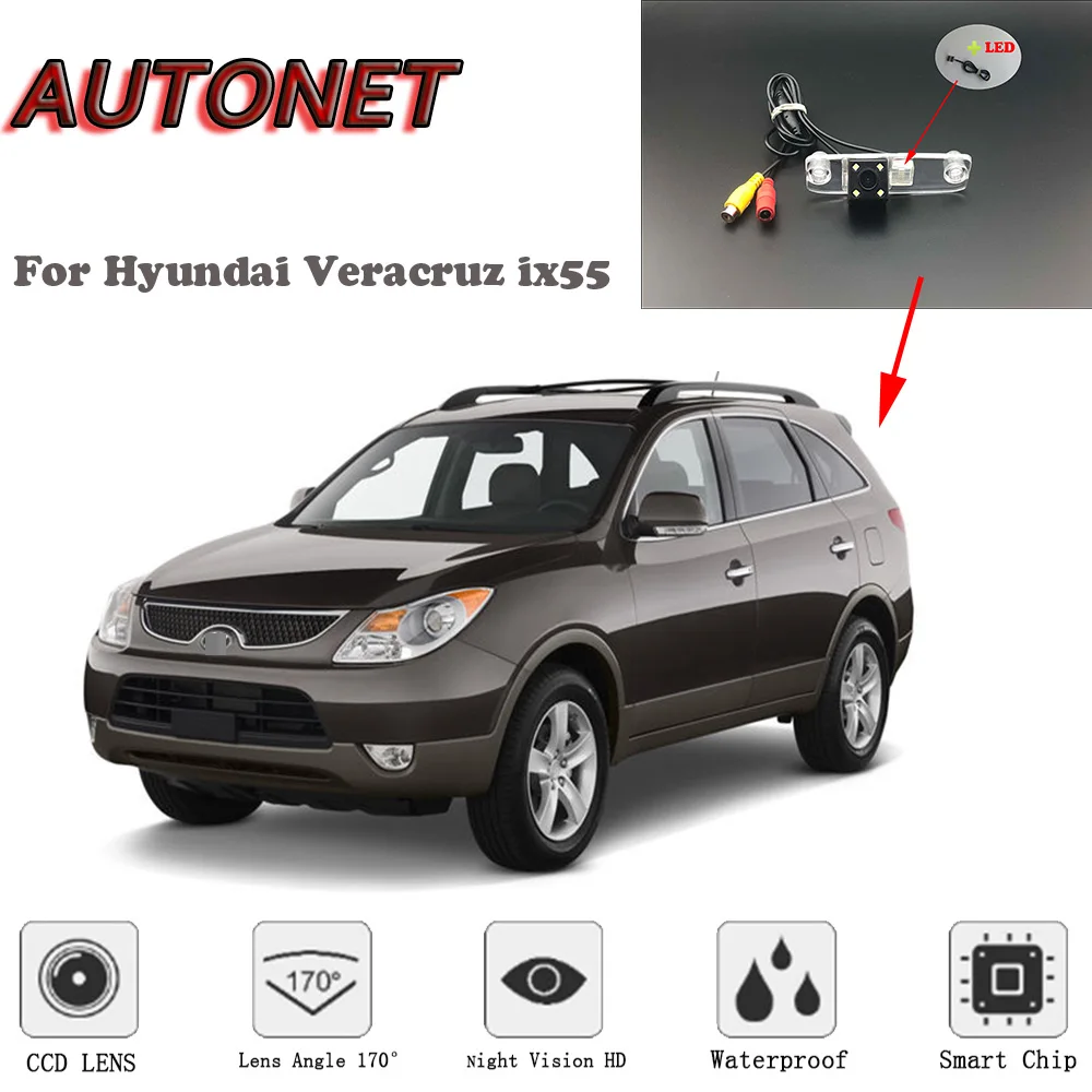 Автокамера заднего вида HD с ночным видением для Hyundai Veracruz ix55 CCD/RCA Standard/парковочная