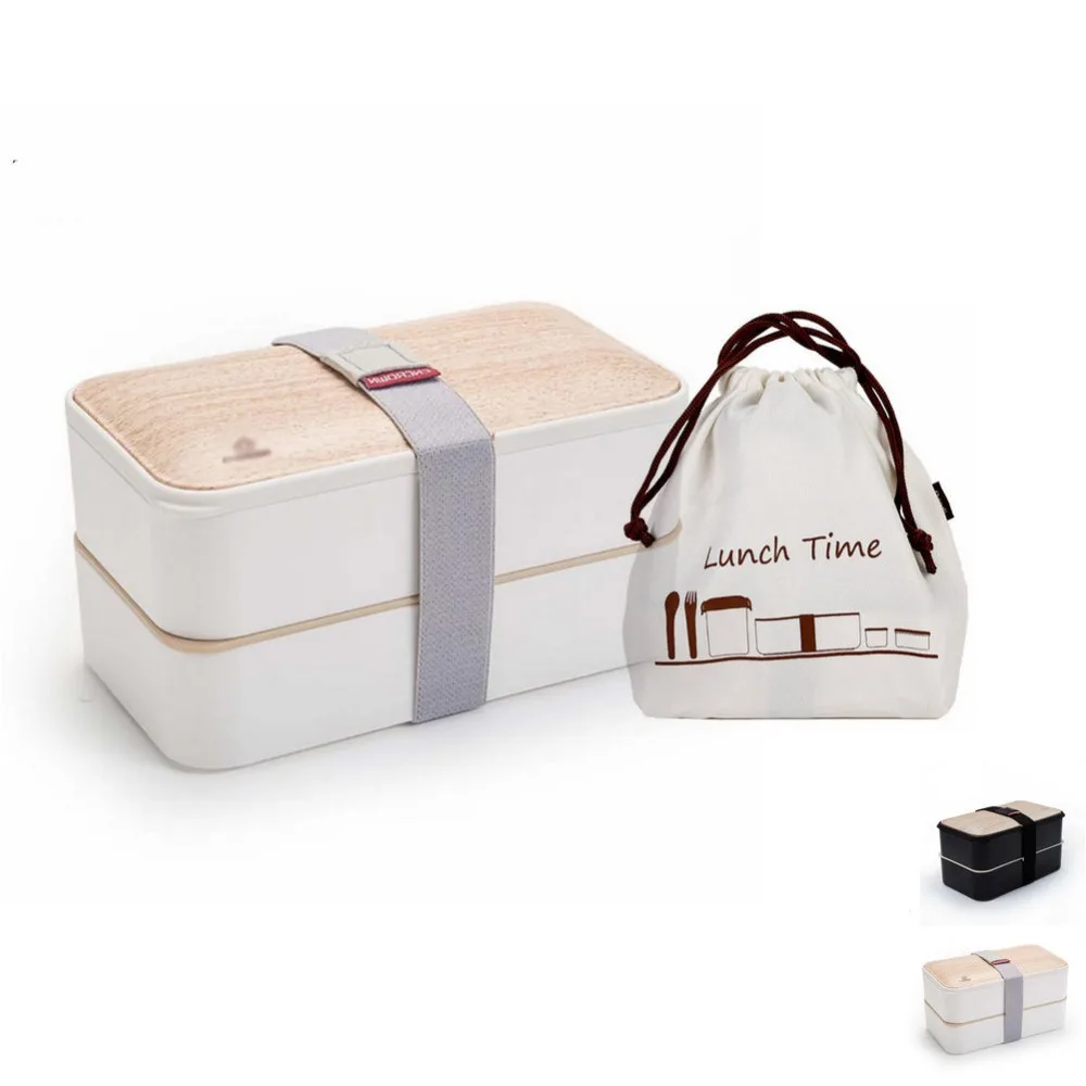 1 2 л классический Коробки для обедов двухслойный столовая посуда bento box комплект