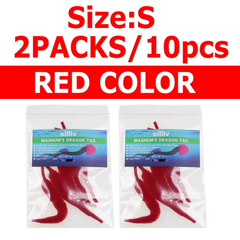 10pcs Red Bimoo 10 шт. около 9 см Популярные Мангум Дракон Хвост Для муски щуки Бас Морская Рыбалка приманки Baitfish стример мухи материал - Цвет: 10pcs Red
