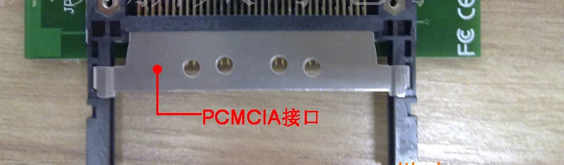 Бесплатная доставка Слот PCMCIA разъем 3.5 &quotIDE адаптер 40pin IDE К carbus PC Card Тип II Reader