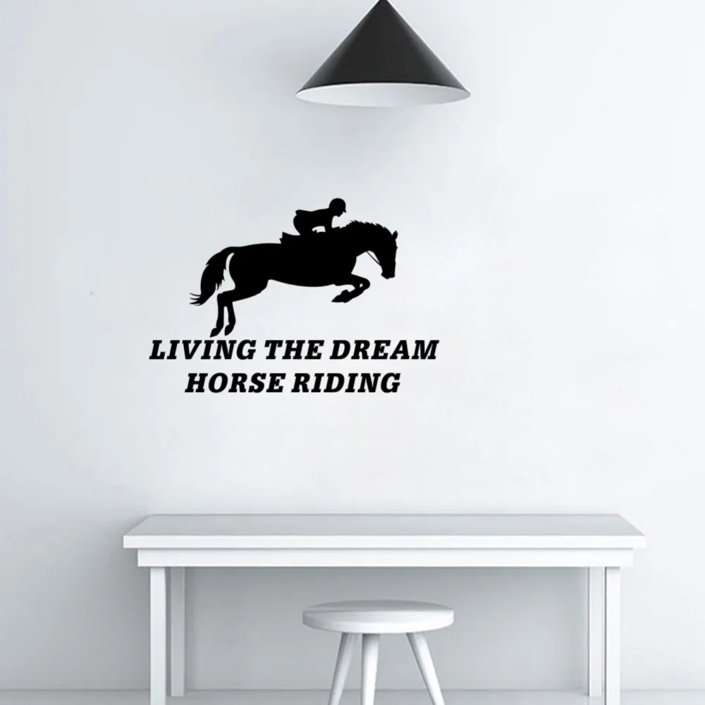 Съемная настенная виниловая наклейка Живая мечта лошадь | Дом и сад