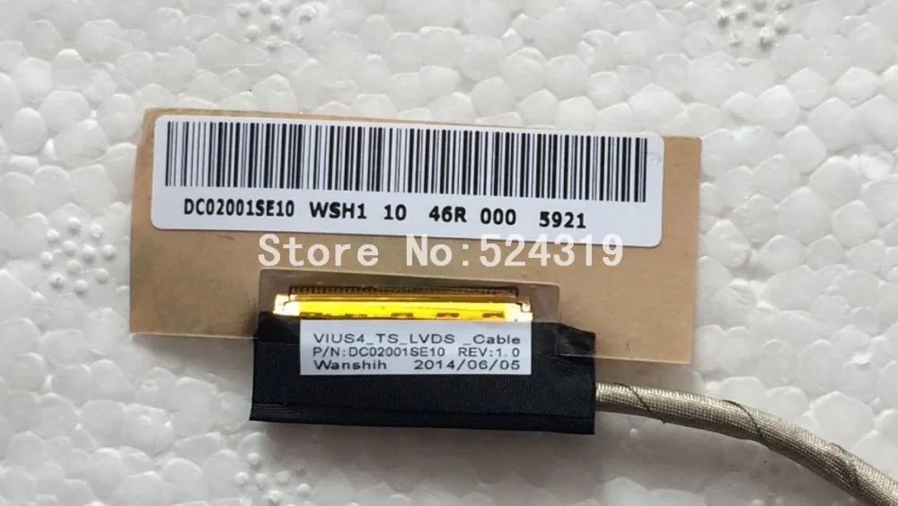 Новый ЖК-кабель для ноутбука Dell Lenovo S415 S300T S400T S405T S500T DC02001SE10 | Компьютеры и офис