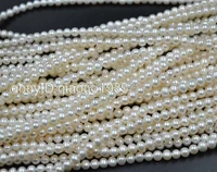 aa wholesale 10 strands small 5 5 6mm white freshwater pearl