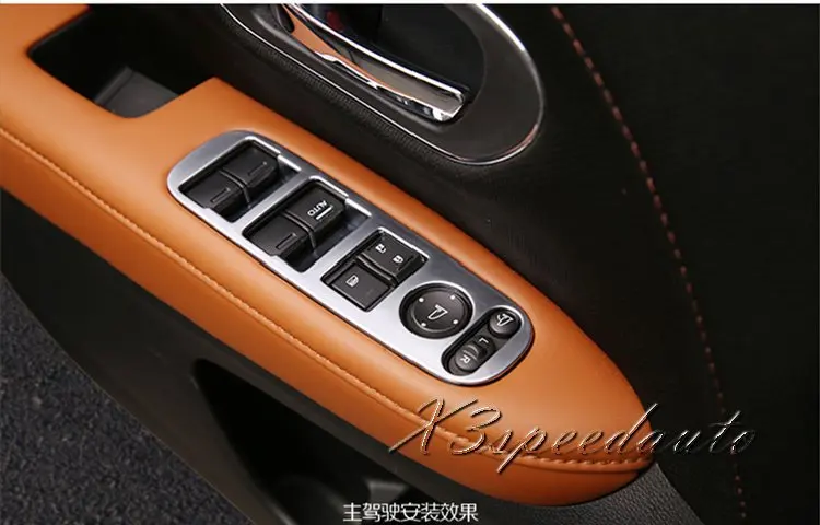 Для Honda Vezel HR V 2014 15 внутренняя фотосессия держатель крышка переключателя