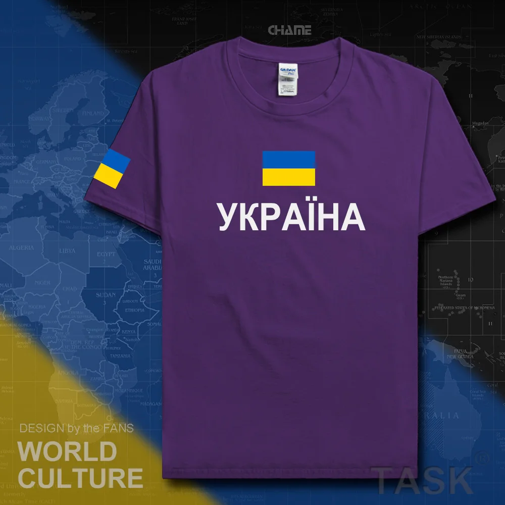 Украина украинская Мужская футболка Мода 2017 Джерси Национальная команда 100%