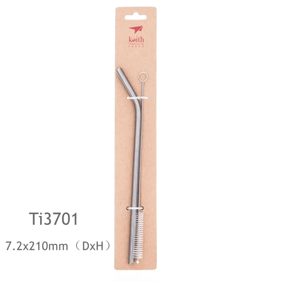 Ti3701 Keith титановая соломинка для питья изгиб и прямые Семейные соломинки для питья экологически чистые пищевые соломинки с 1 чистой щеткой - Цвет: Ti3701