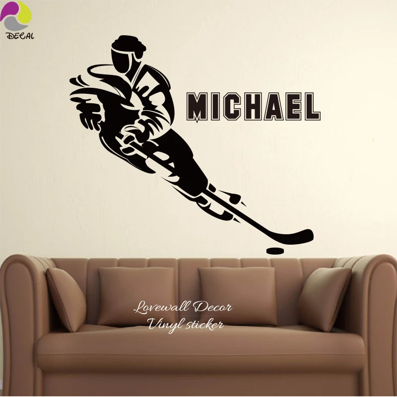 Виниловая наклейка на стену для детской комнаты с именем заказ | Дом и сад