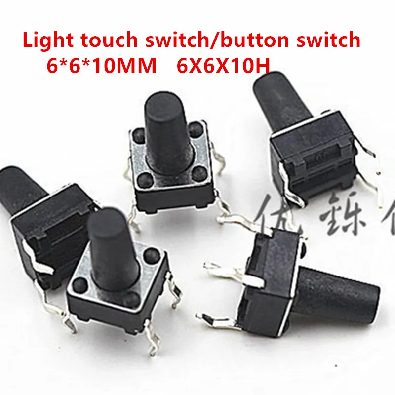 

1000pcs 6*6 6X6X5/4.3/5.5/6/7/8/9/10/13/17H button touch switch Copper 4PIN DIP Micro Switch For TV/Toys/home use Button